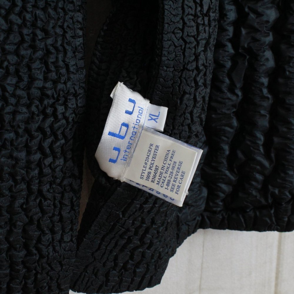 UBU Green Black Reversible Quilted Crinkle Packable Jacket Size XL - Picture 10 of 12